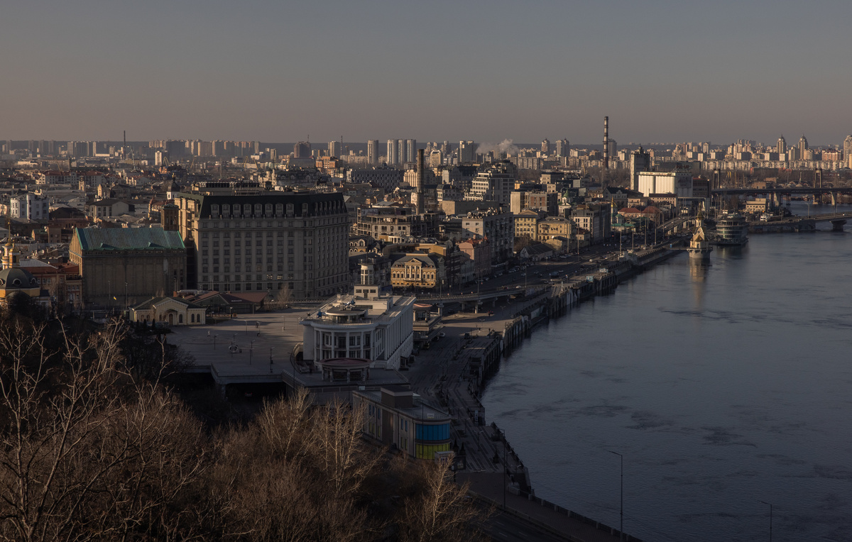    Киев  Roman Pilipey/Getty Images