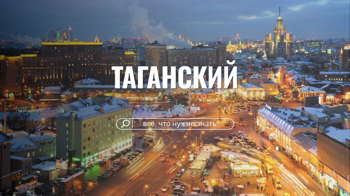 Источник фото: https://dzen.ru/