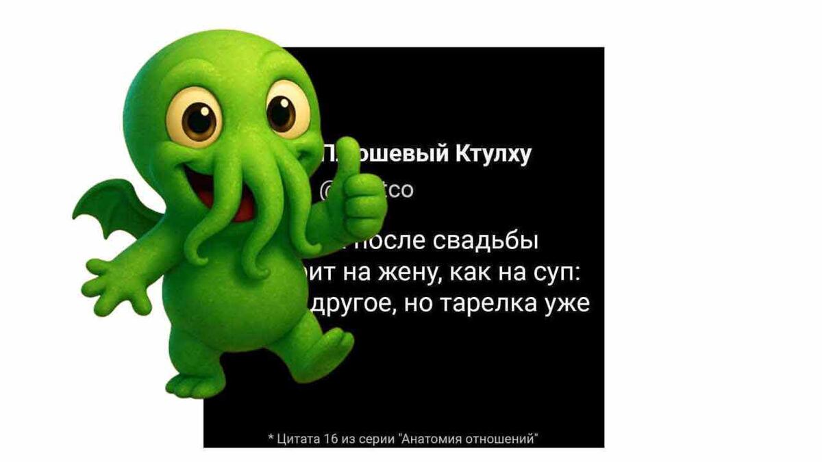 Пример картинки. В архиве - высокое разрешение, без сжатия