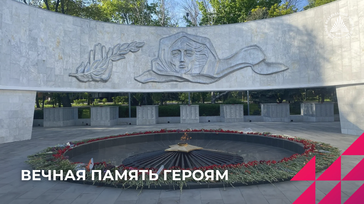 Фото: Центр общественных коммуникаций ЮФУ
