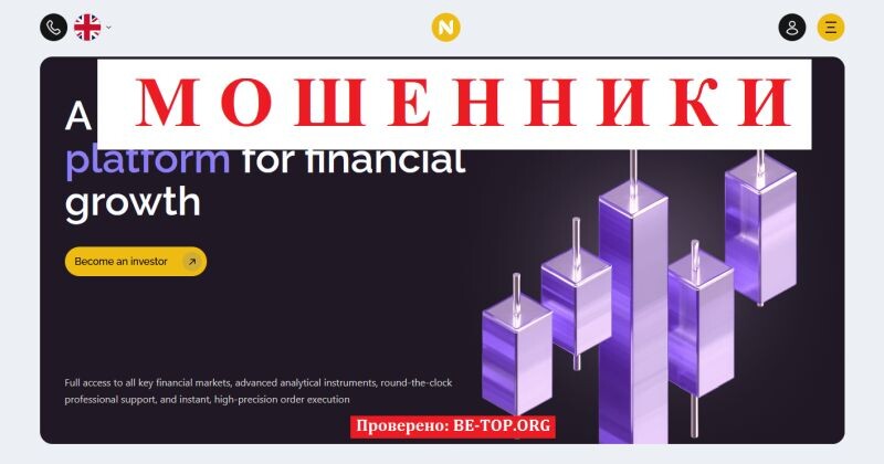 Брокер Nupsilo отзывы — разбор проекта nupsilo.com и признаки мошенничества