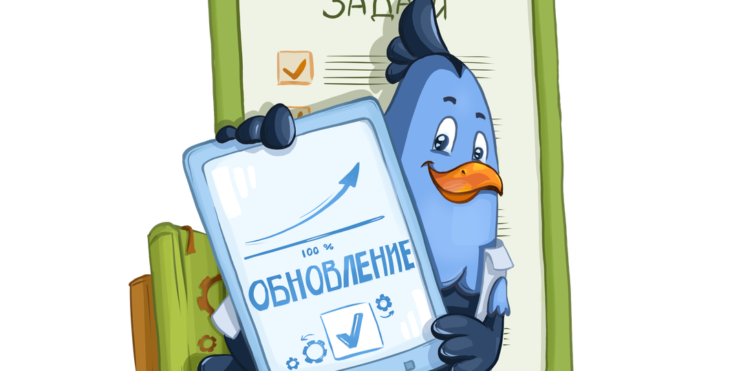 Сколько книжек в месяц вы пишете?