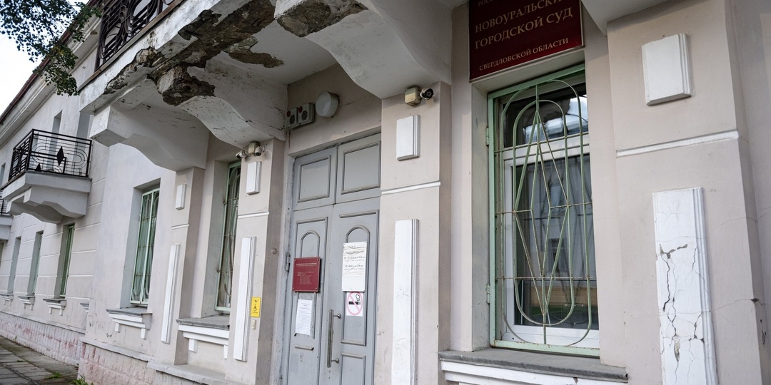 Обвиняются в похищении и избиении: трое предстанут перед судом в Новоуральске