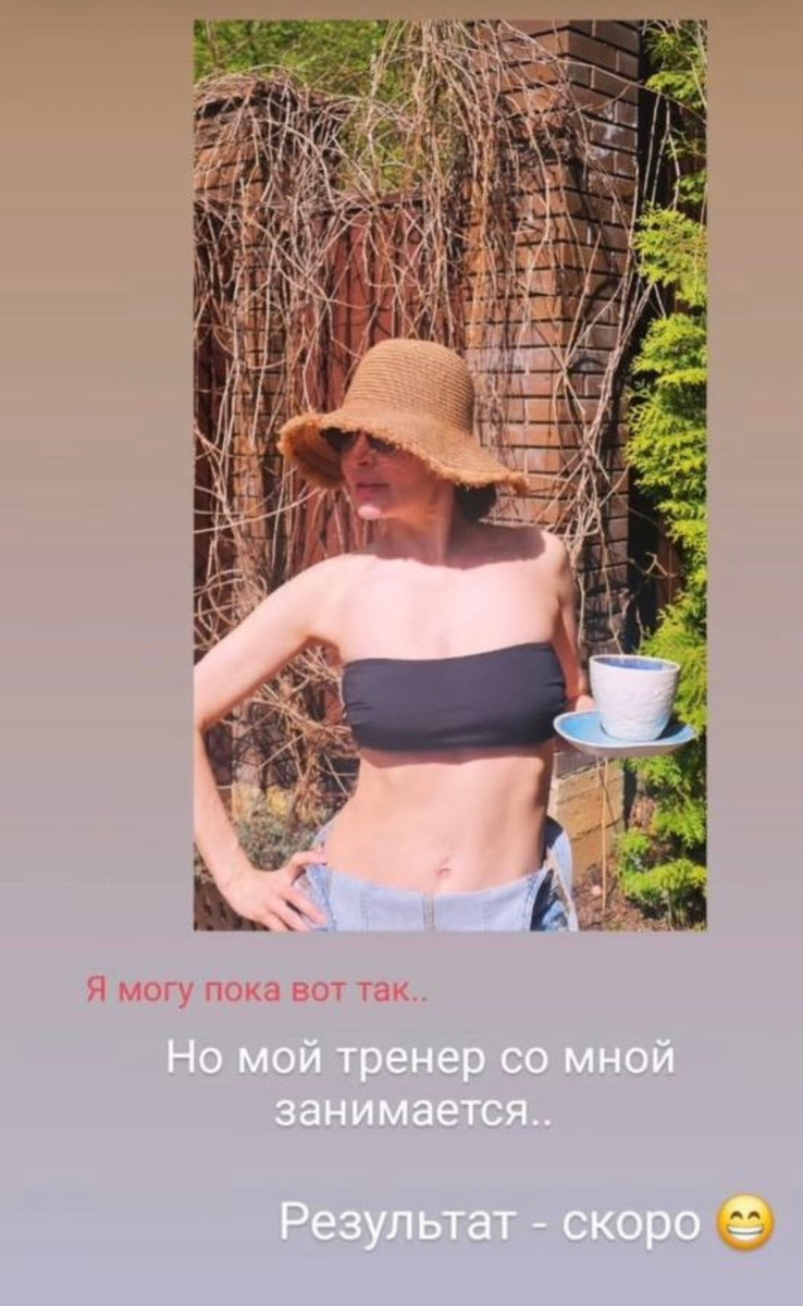    Наталия Антонова. Фото: Instagram (Запрещён в РФ) @n.antonova