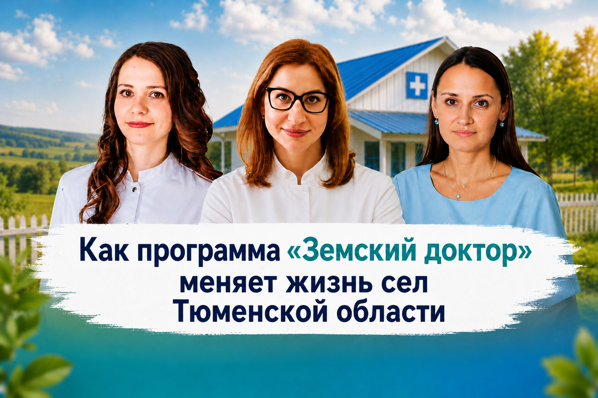 Изображение создано с помощью искусственного интеллекта