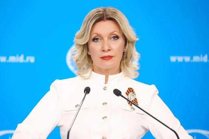 Обложка © Telegram / МИД России