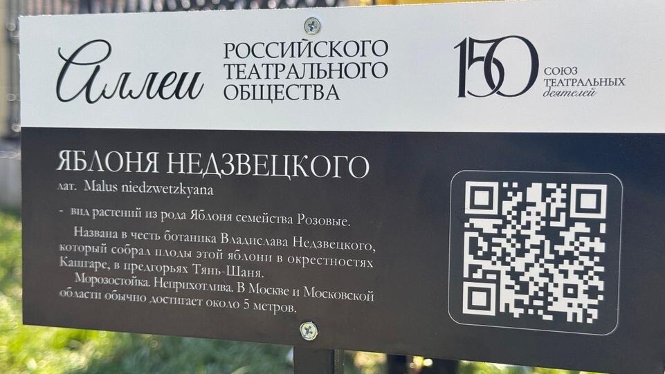    пресс-служба администрации г.о. Коломна