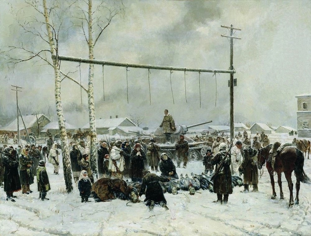 Пётр Кривоногов. Не забудем! Не простим! 1942