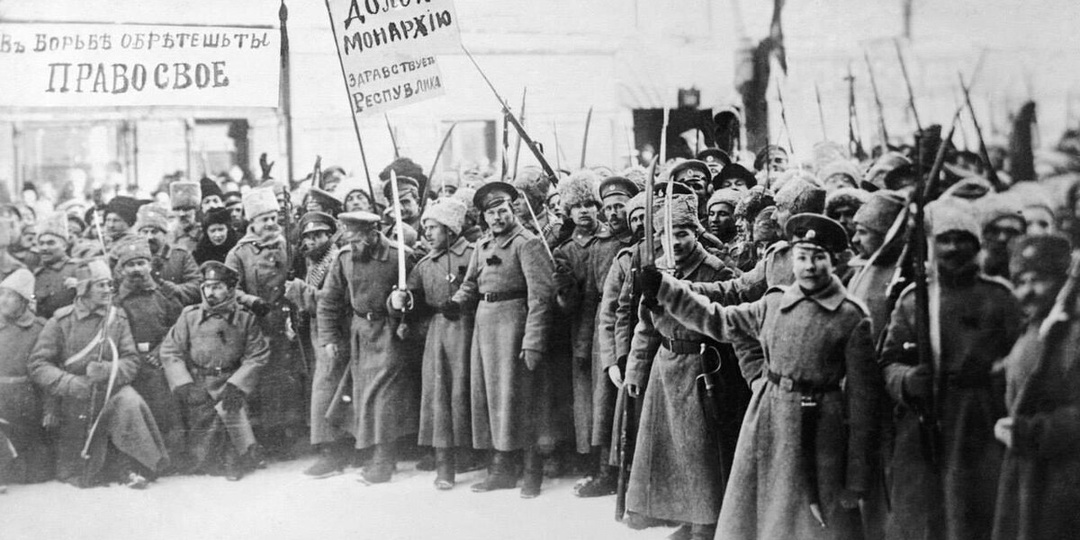 Почему монархию в России свергла буржуазия, а власть досталась большевикам