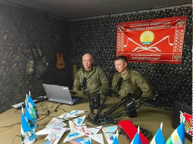 «Башкиры» на связи: полк «Башкортостан» вышел в прямой эфир из зоны СВО