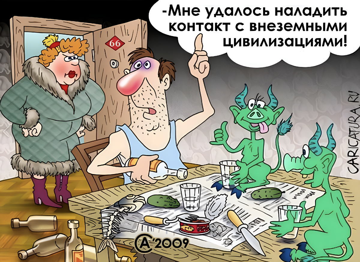 -17