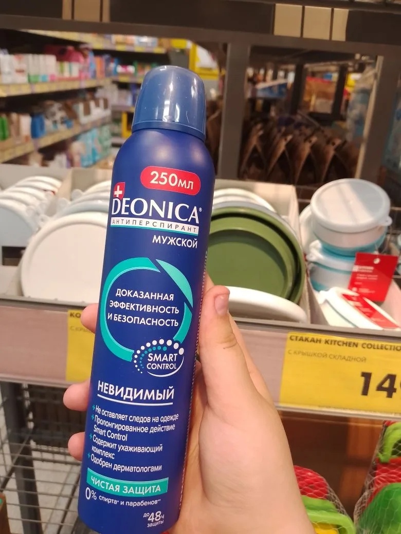 Фото автора канала