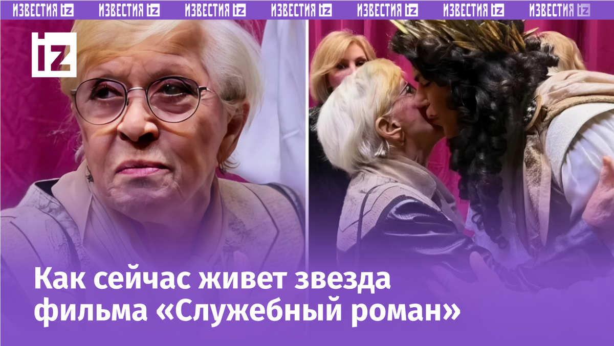 Фото с сайта Пятого канала
