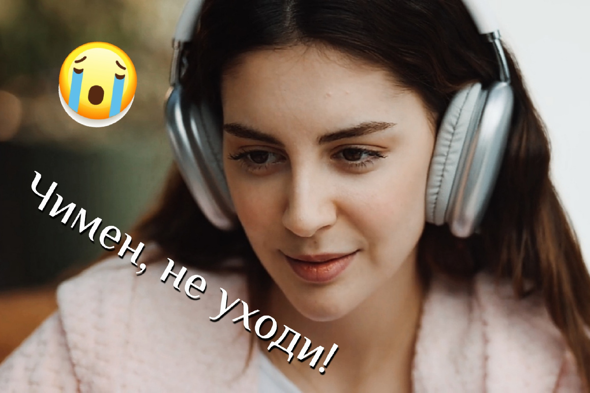 Актриса и адвокат Селин Тюркмен. Сериал "Клюквенный щербет"  