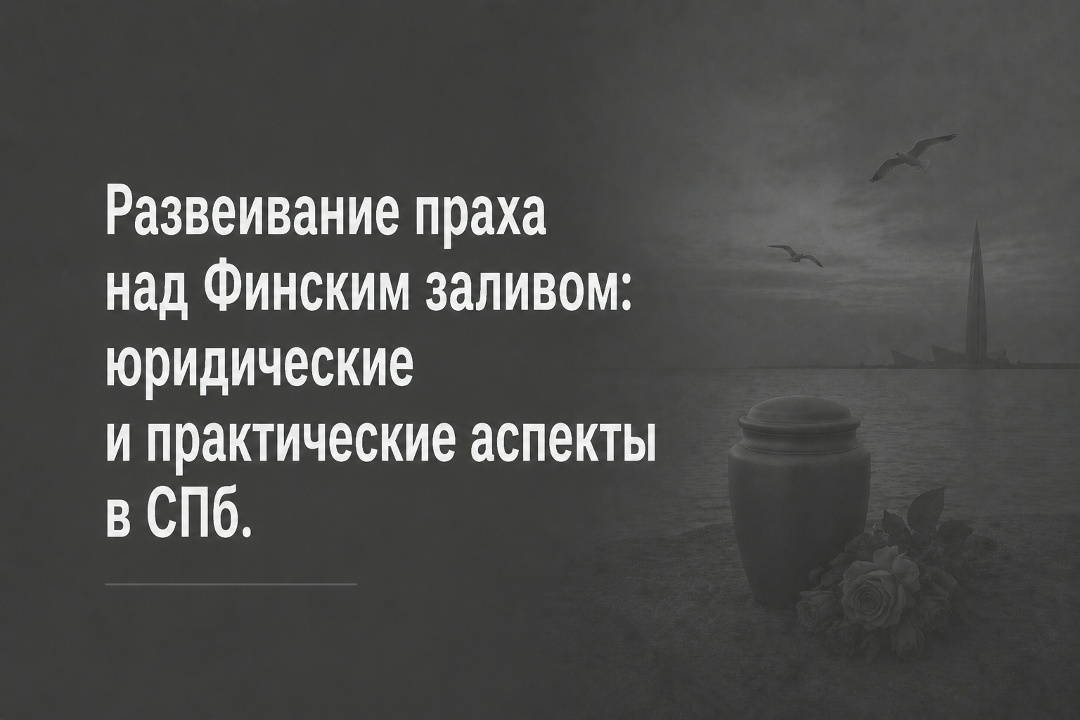 Создать карусель