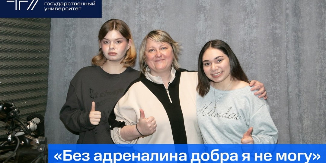 Talk'овая волна
