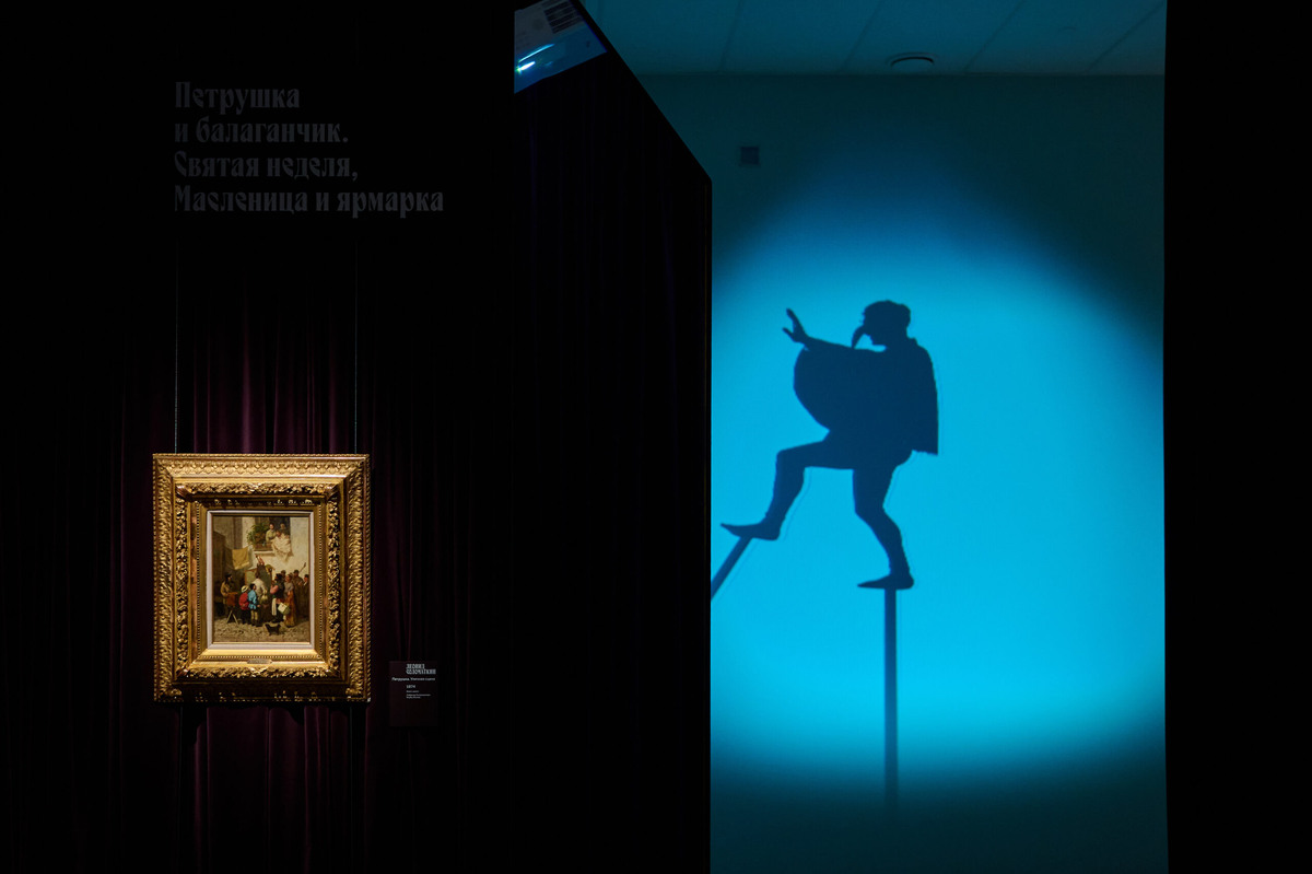   Фото предоставлено Музеем русского импрессионизма