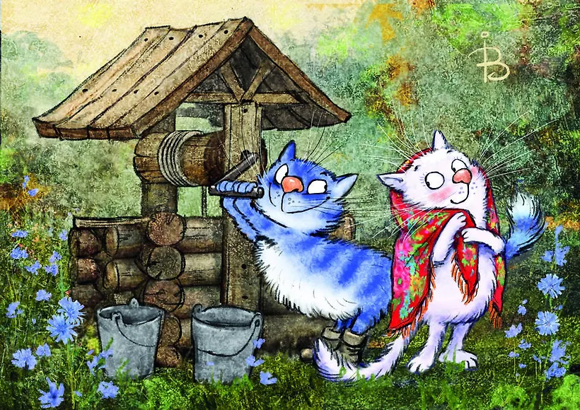 очаровательные коты Рины Зенюк