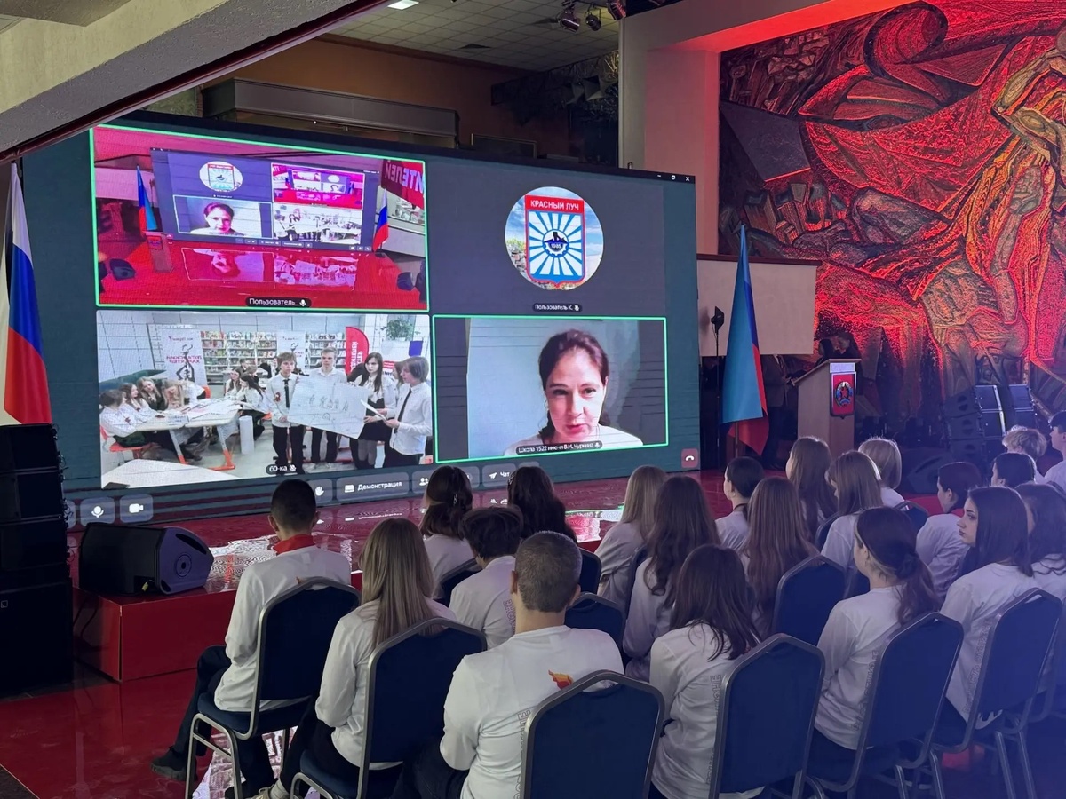 Пресс-служба Института воспитания
