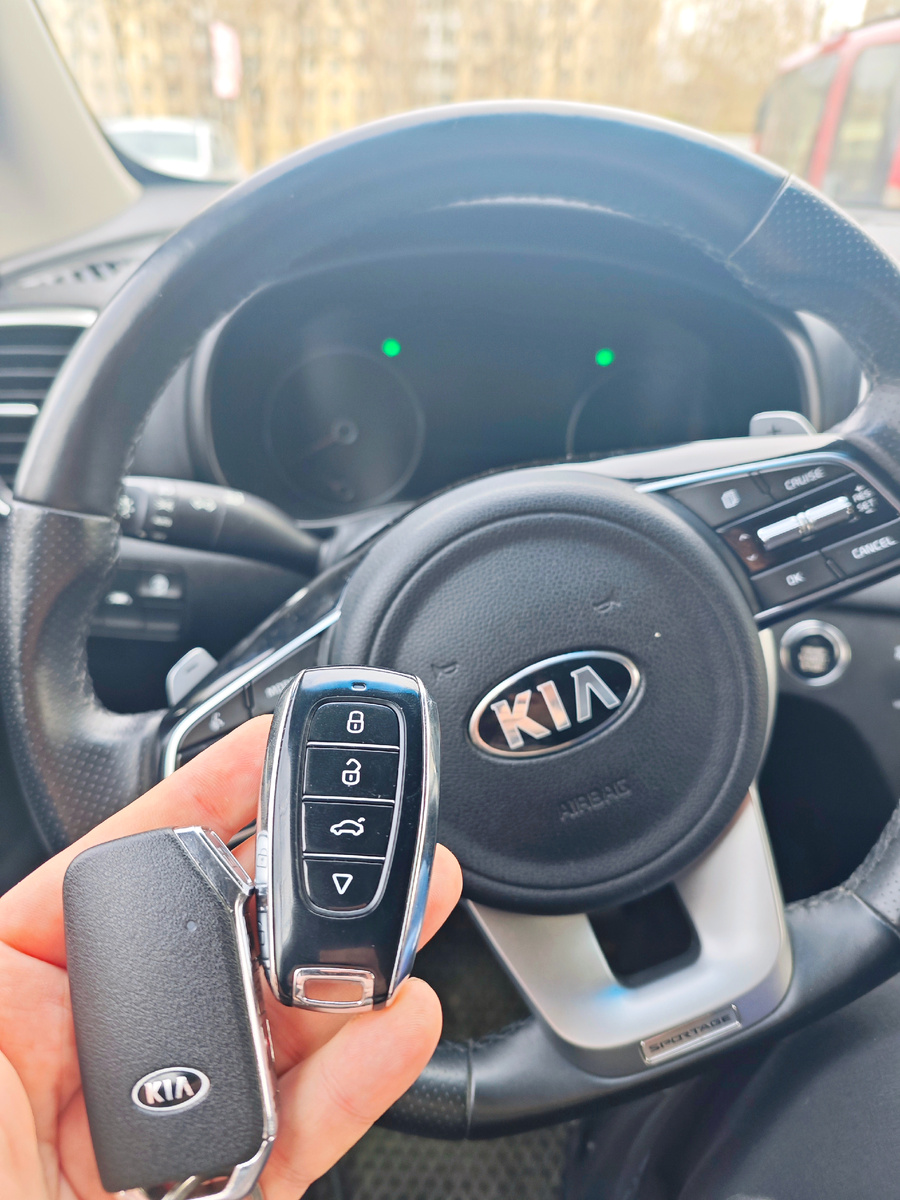 Изготовление дубликата смарт ключа Kia Sportage
