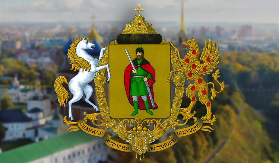 Кто на самом деле изображен на гербе Рязани?