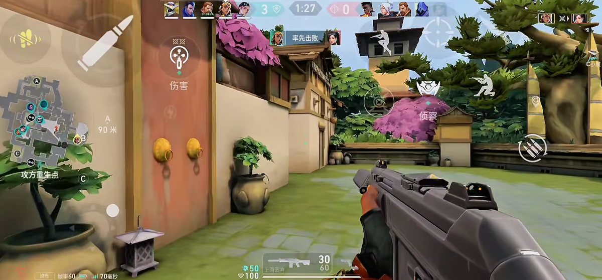 Скриншот из Valorant Mobile