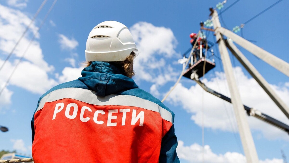   «Россети Тюмень»