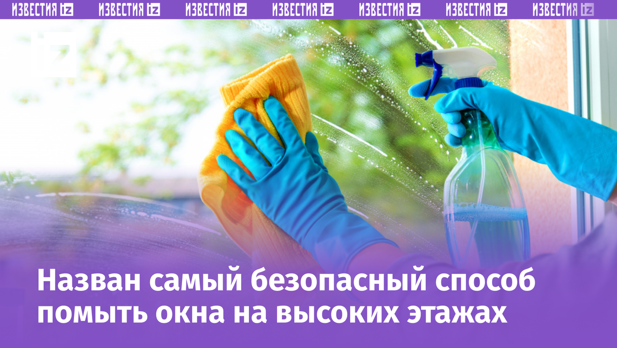 Фото: © Getty Images/AlexRaths; 5-tv.ru