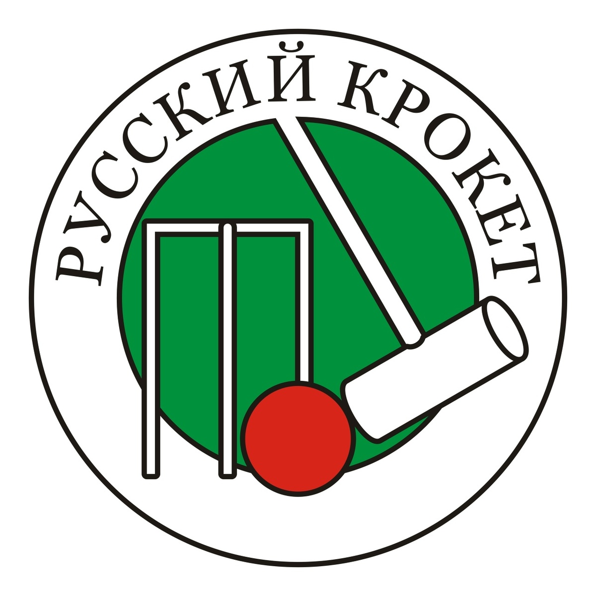 Русский крокет. Союз игроков и клубов (Федерация крокета / Russian Croquet Federation). На эмблеме изображена «мышеловка» (скрещенные калитки), шар и молоток - атрибуты Русского крокета. 