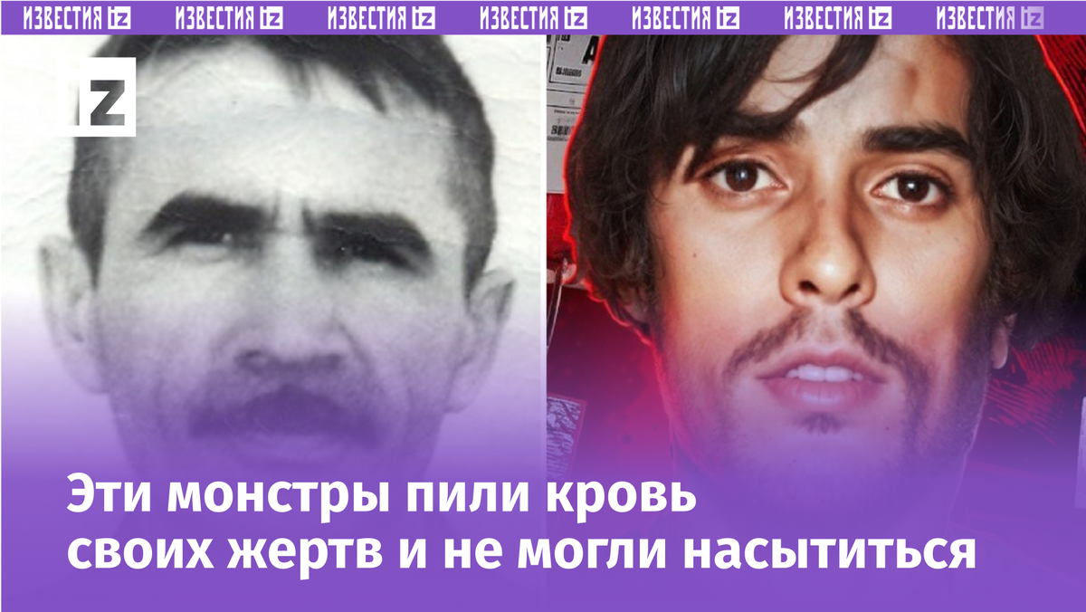 Фото с сайта Пятого канала