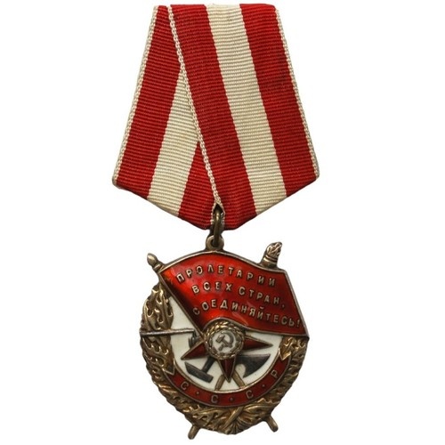 Орден Красного Знамени
