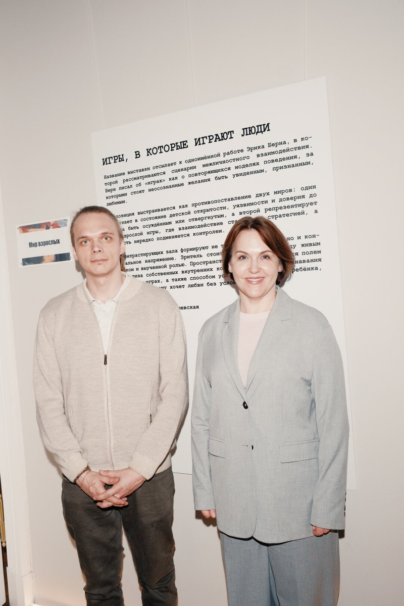   Анна Цветкова Сергей Королев