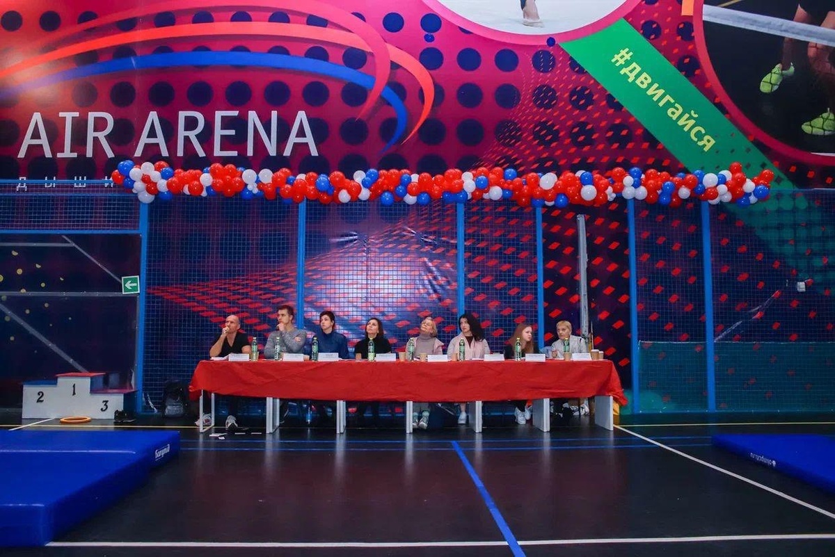 Соревнования по воздушной гимнастике в Air Arena