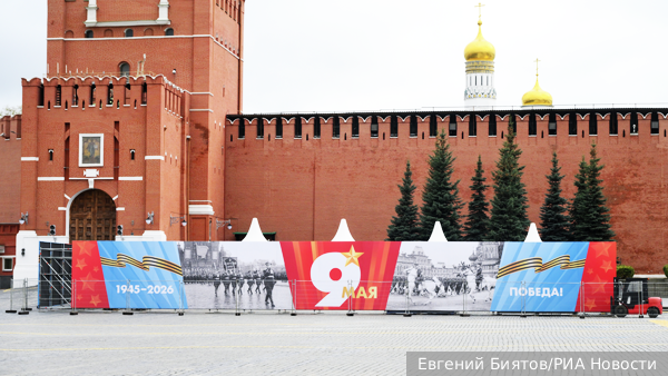     Фото: Евгений Биятов/РИА Новости   
 Текст: Валерия Городецкая