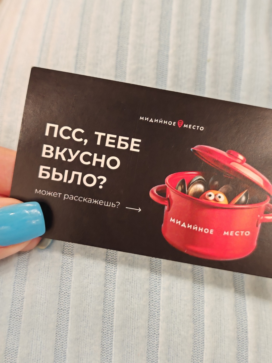 Все фото автора статьи 
