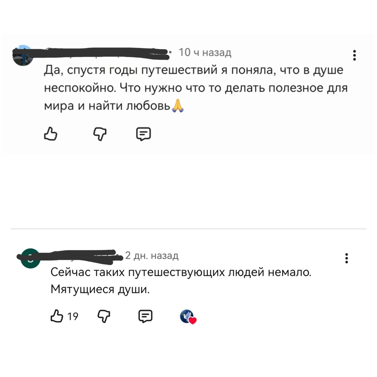 -2-2