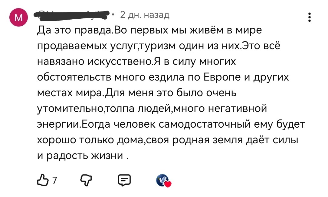 -2-3