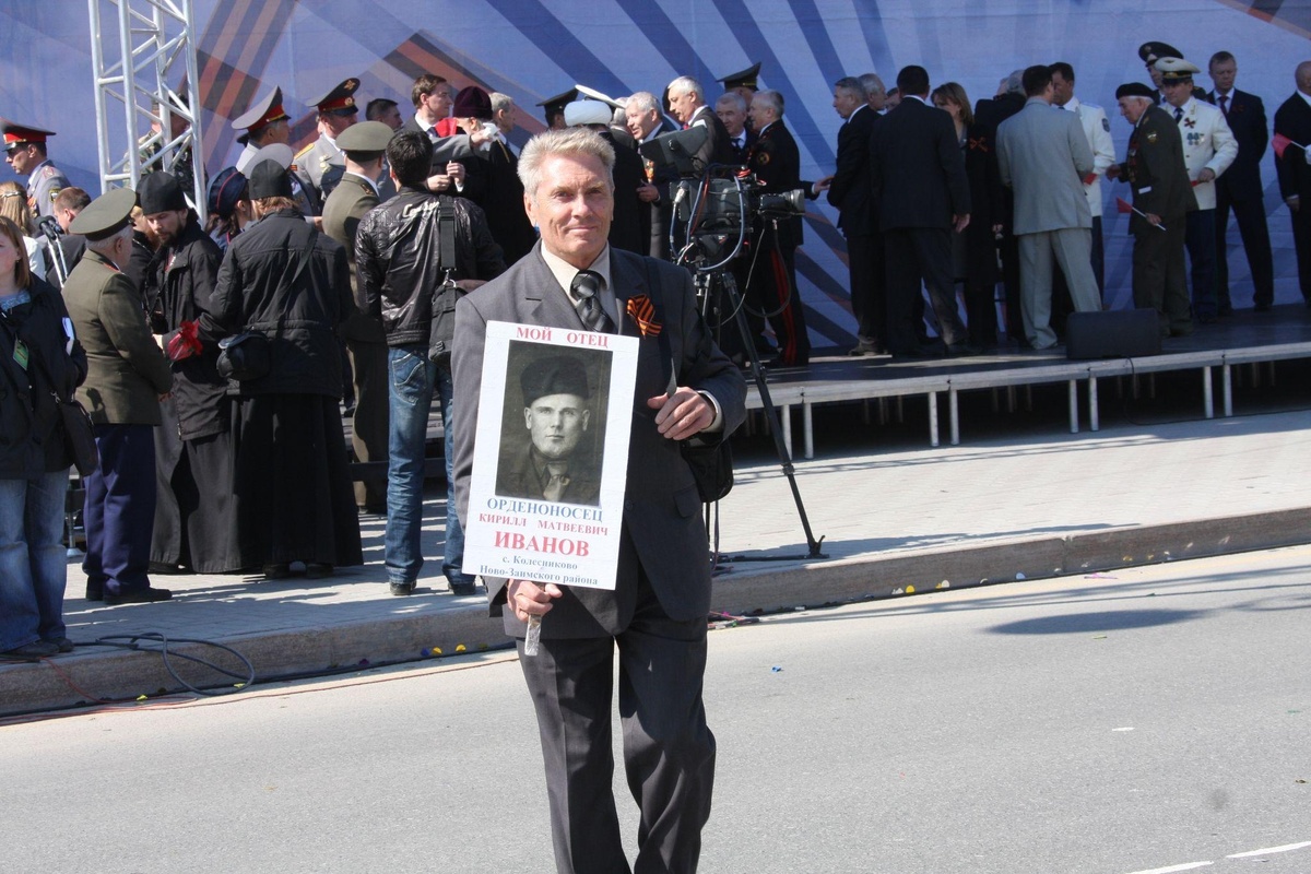 9 мая 2011 года. Фото из личного архива Геннадия Иванова
