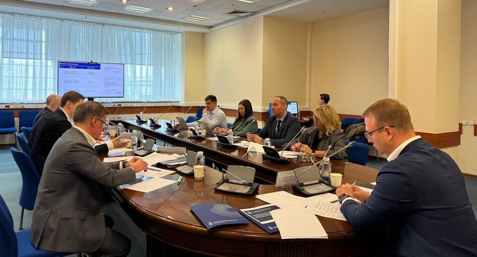    Министерство по содержанию территорий и государственному жилищному надзору Московской области