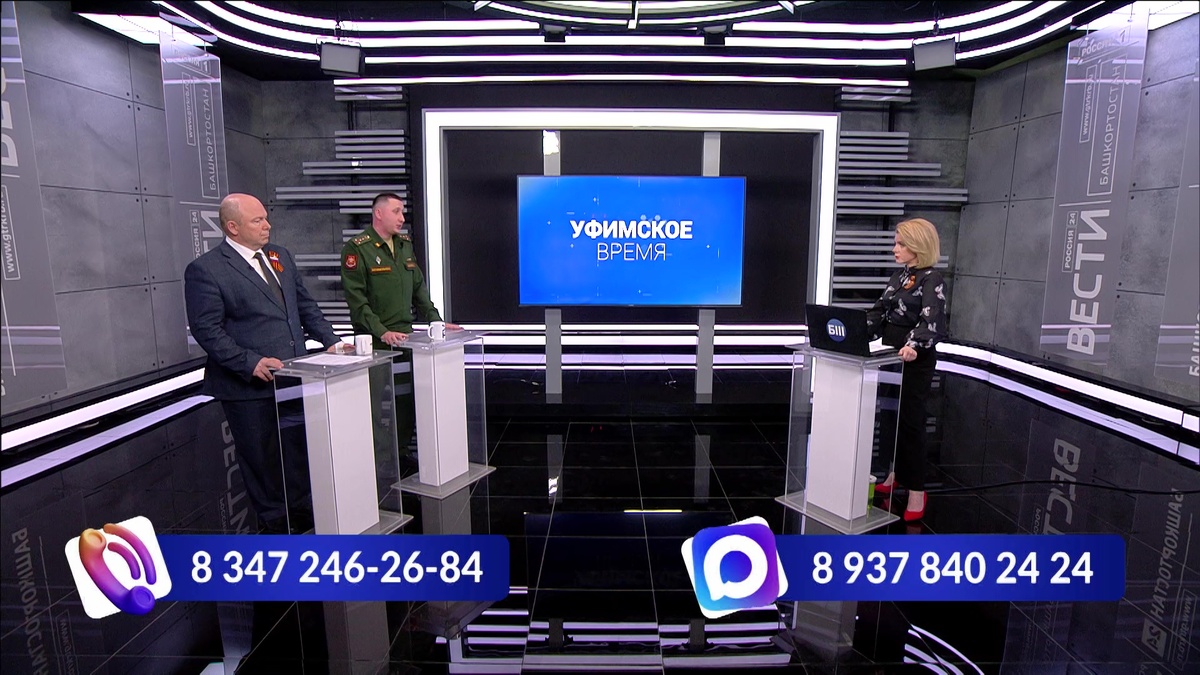    «Уфимское время»: где в Уфе готовят операторов БПЛА?