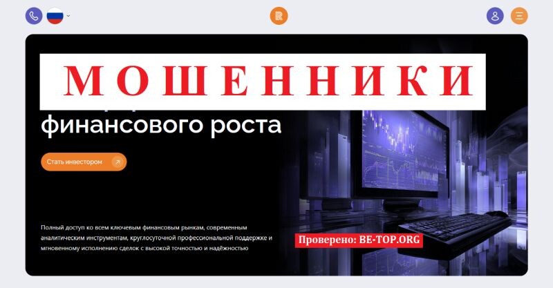 Брокер Remnartech отзывы: как работает схема remnartech.com, remnar-tech.online и remnr-tec.click