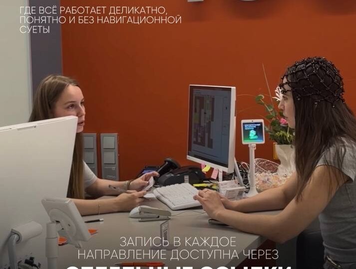 В IBC мы выстраиваем систему, где всё работает деликатно, понятно и без лишней навигационной суеты