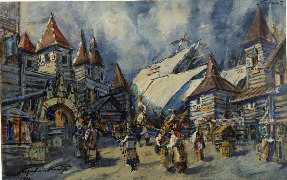 Эскиз декорации (Площадь в Новгороде) к опере «Садко» Н. А. Римского-Корсакова (авт. повторение), 1912 год, Санкт-Петербургский государственный музей театрального и музыкального искусства © Public domain