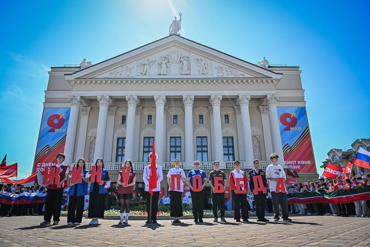 пресс-служба Раиса РТ