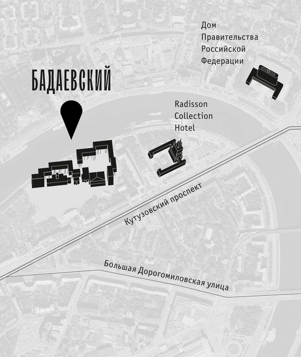 Локация – это гигиена и входной билет в премиум сегмент