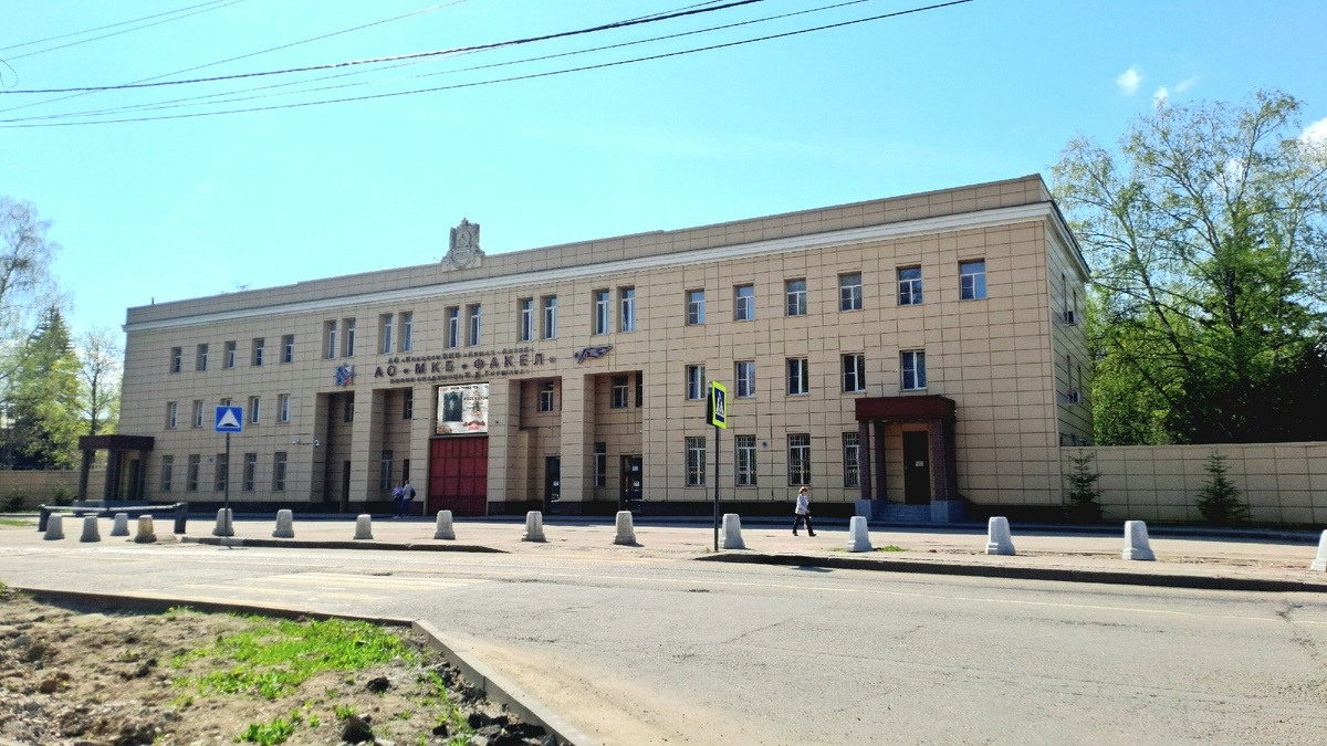 Химки: адрес доставки.