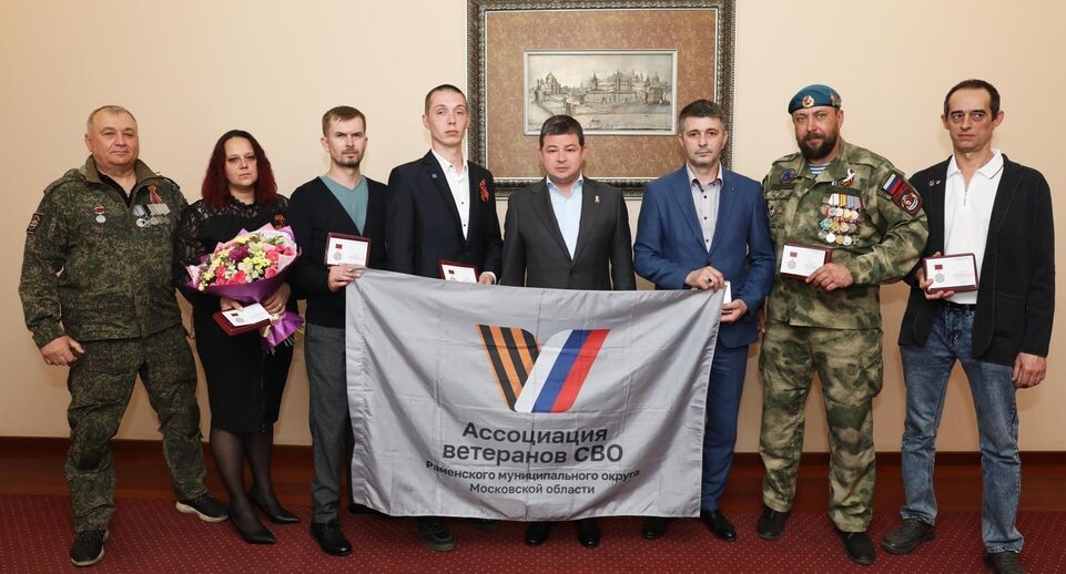    Раменский медиацентр