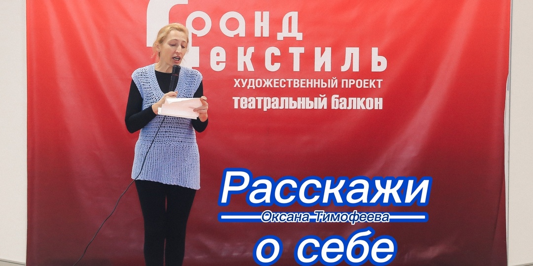 Мне нравится, когда по подиуму модели двигаются раскрепощённо, а не как по канату, боясь улыбнуться из-за того, что сейчас с него упадут.