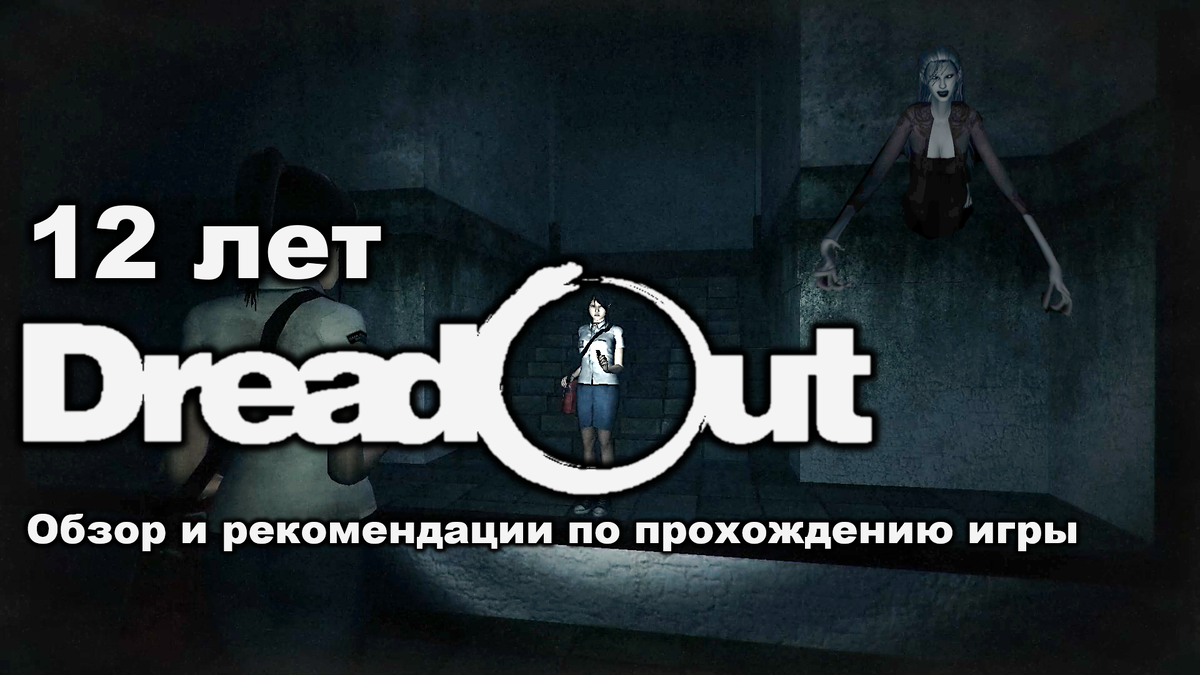 Обложка к данной статье