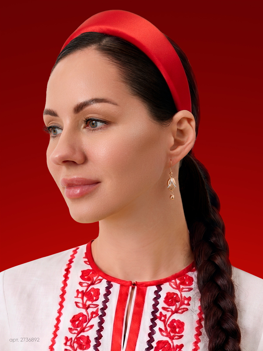 Арт. 2736892